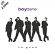 Boyzone - So Good