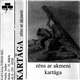 Kartāga - Zēns Ar Akmeni